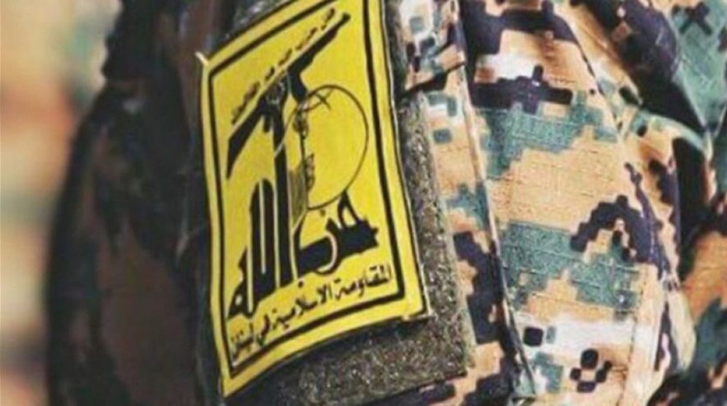 حقائق لا تعرفها عن حزب الله اللبناني مجموعة من المعلومات التي لم تسمع بها من قبل عن حزب الله جماعة شيعية إسلامية حسن نصر الله