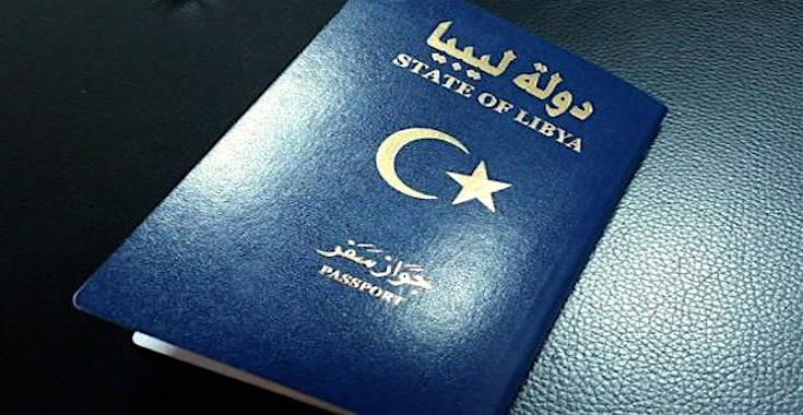 دول بدون فيزا لليبيين - جواز السفر الليبي
